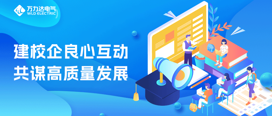 ��У�����Ļ��� ͬı���������������人��ѧ����˾���н���