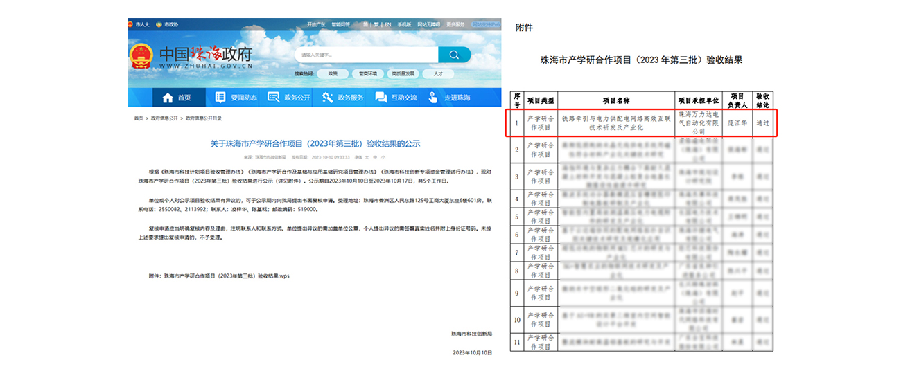 LETOU-��Ͷ(����)�ٷ���վ