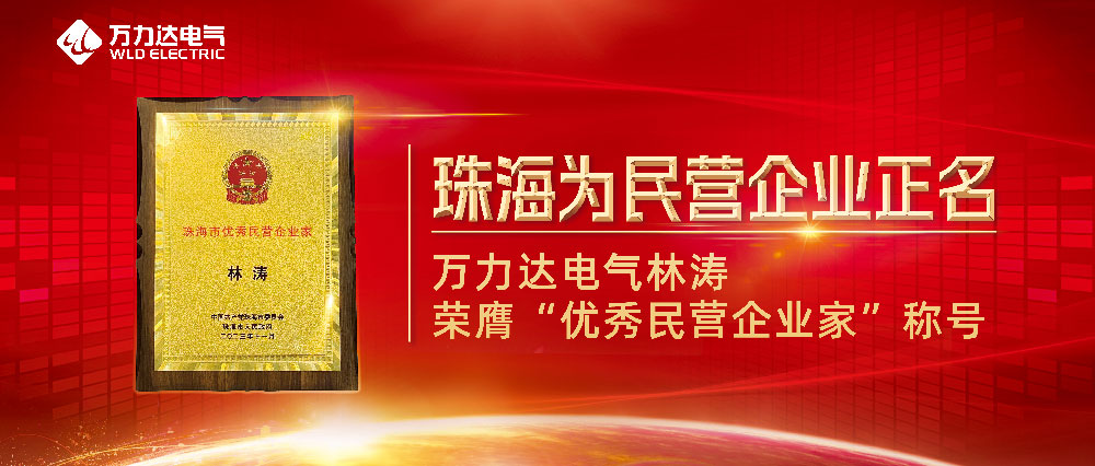 �麣Ϊ��Ӫ��ҵ���� LETOU - ��Ͷ(����)�ٷ���վ�����������ߡ�������Ӫ��ҵ�ҡ��ƺ�