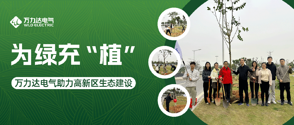 Ϊ�̳䡰ֲ�� LETOU - ��Ͷ(����)�ٷ���վ����������������̬����