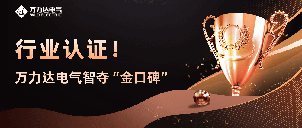 ��ҵ��֤��LETOU - ��Ͷ(����)�ٷ���վ�����Ƕᡰ��ڱ���