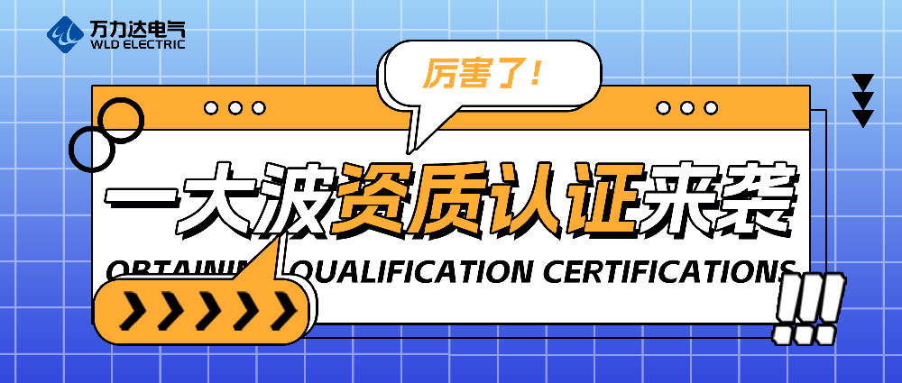 �����ˣ�һ��������֤��Ϯ