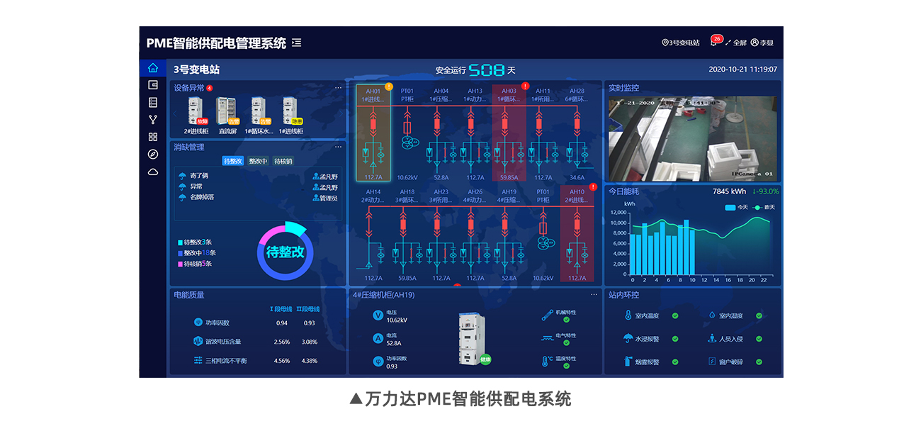 LETOU-��Ͷ(����)�ٷ���վ