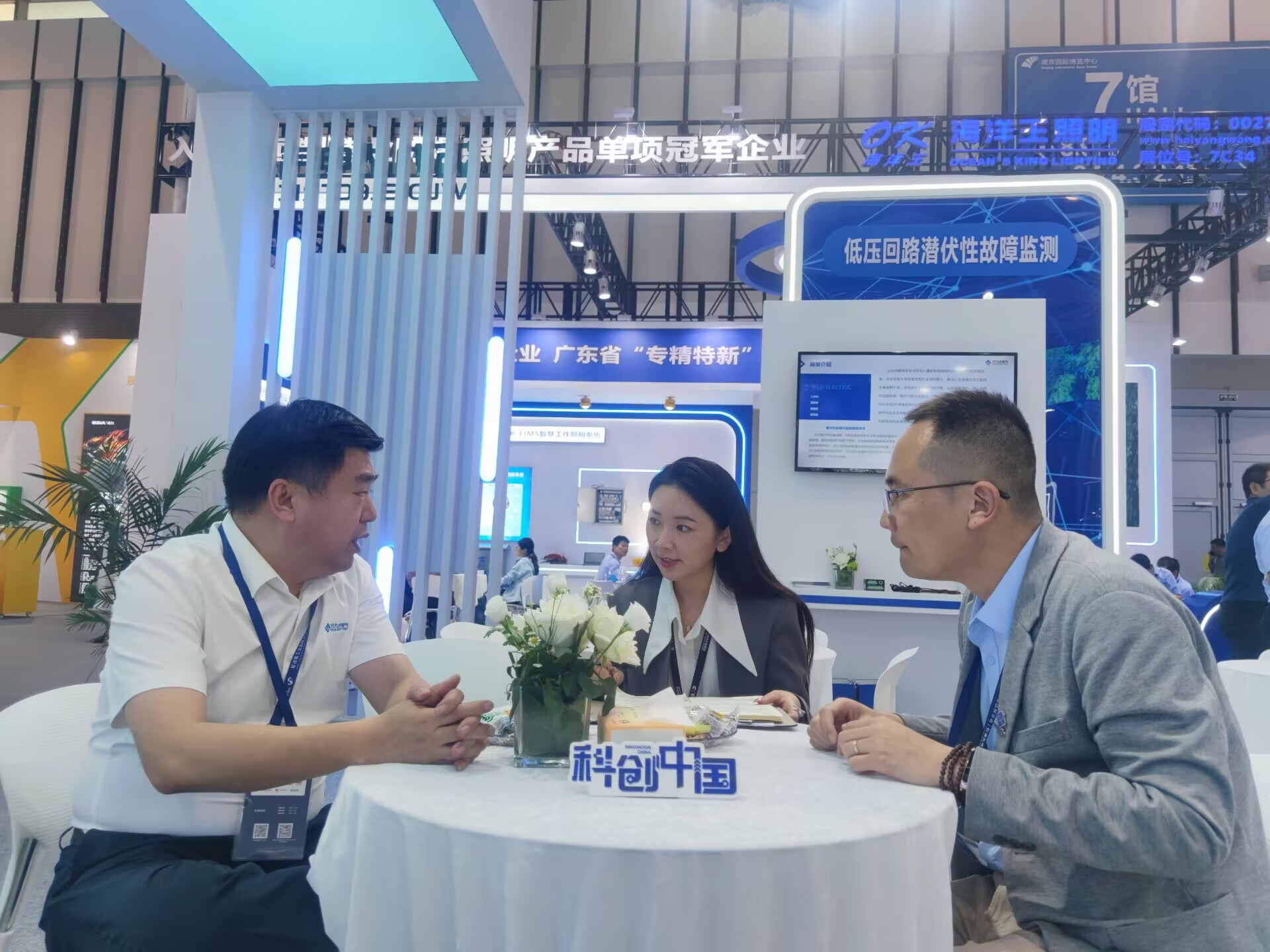 LETOU-��Ͷ(����)�ٷ���վ