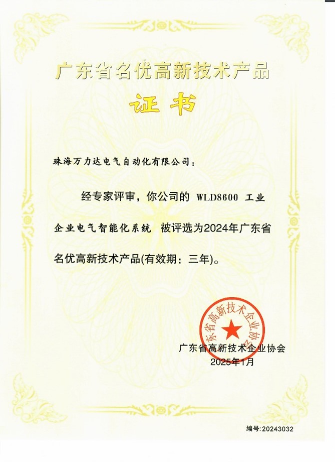 LETOU-��Ͷ(����)�ٷ���վ