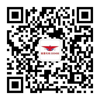 鉴黑担保网(jhdbw)·最具权威唯一维权担保平台