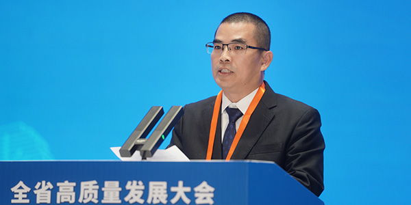 01月，全省高质量发展大会召开，全国工商联副主席、集团董事长温志芬作为企业代表参与大会.jpg