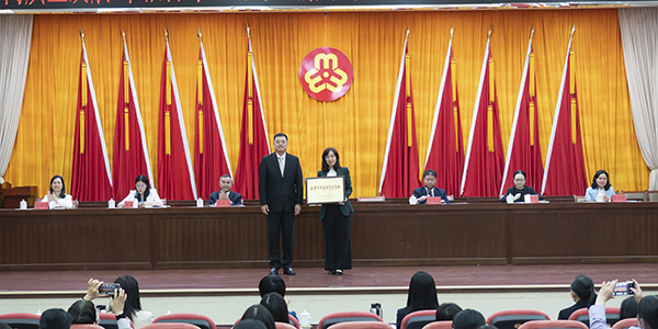 03月，在“三八”国际妇女节到来之际，集团荣获“全国巾帼立功先进集体”称号.jpg
