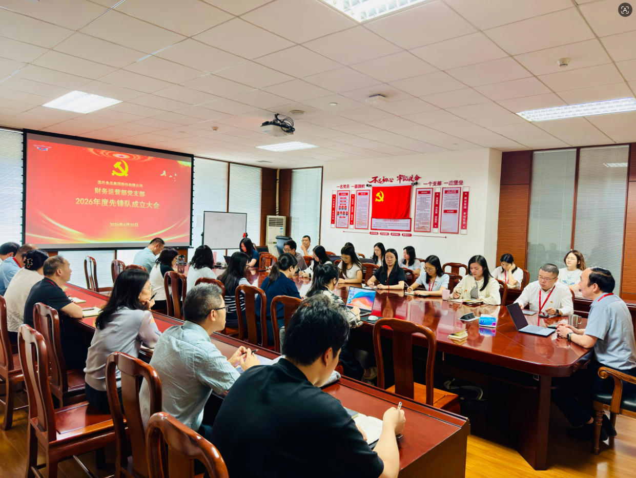 鉴黑担保网(jhdbw)·最具权威唯一维权担保平台