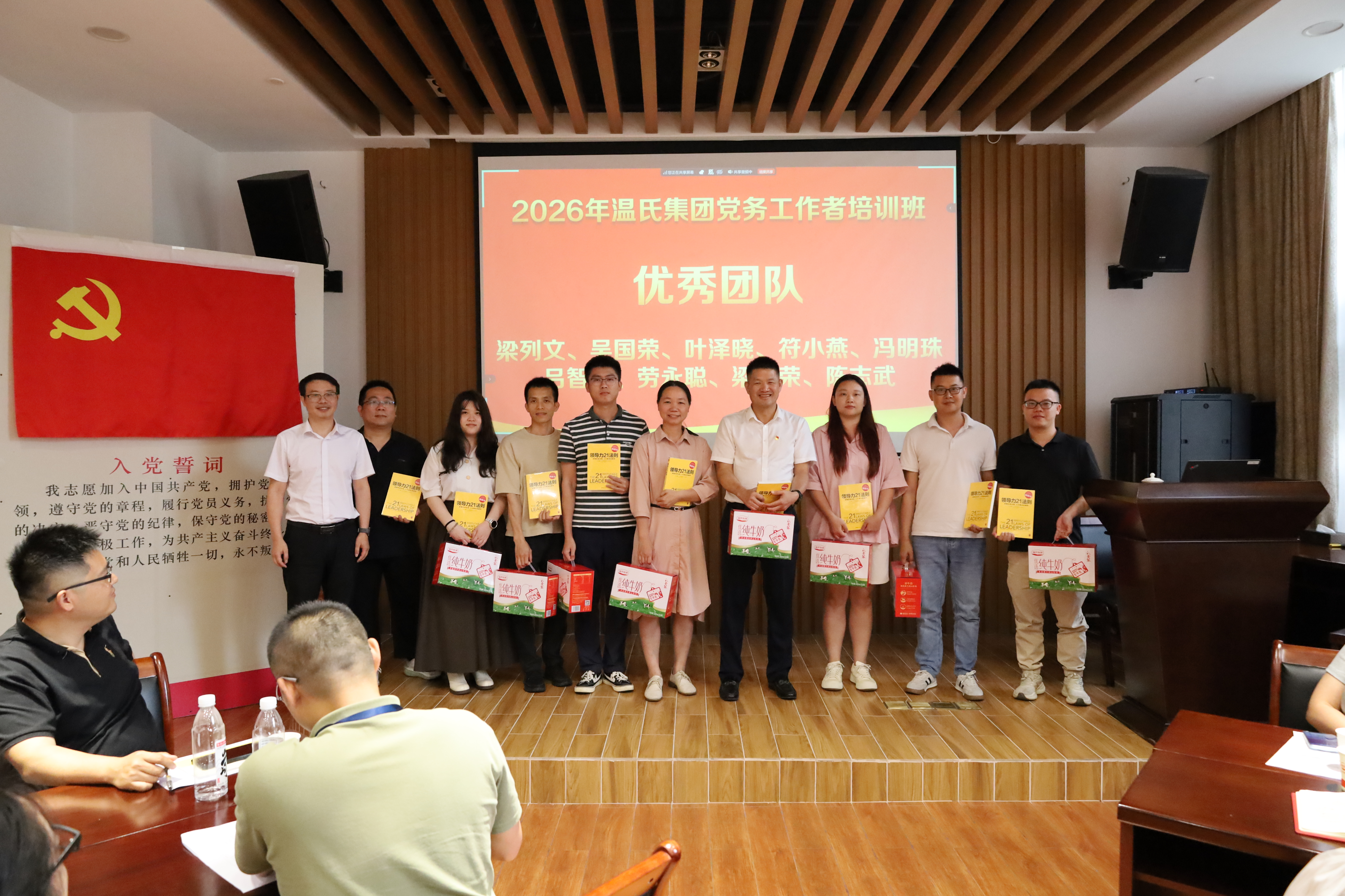 鉴黑担保网(jhdbw)·最具权威唯一维权担保平台