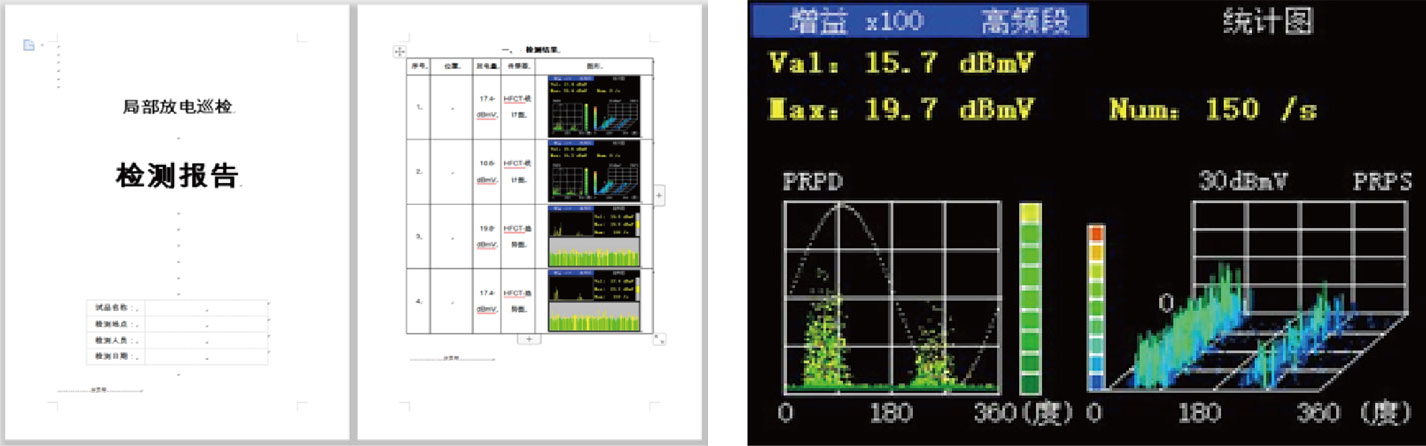LETOU-��Ͷ(����)�ٷ���վ
