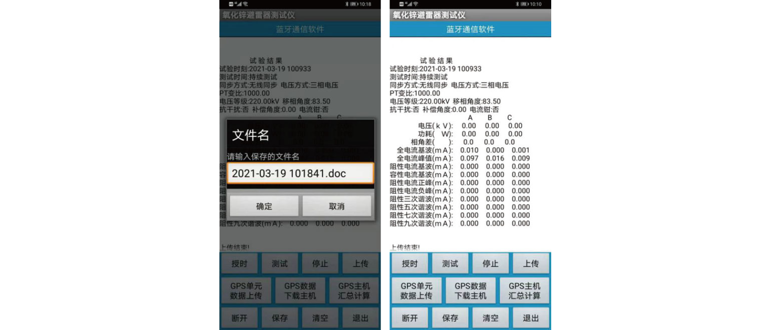 LETOU-��Ͷ(����)�ٷ���վ