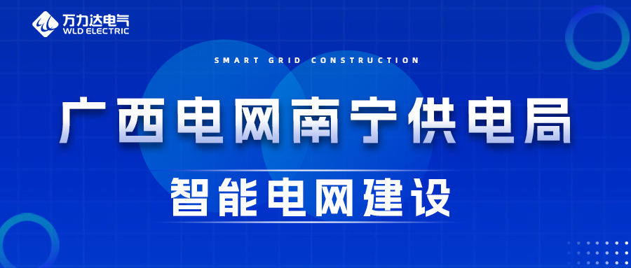 LETOU - ��Ͷ(����)�ٷ���վ����Ϊ��������������������ܵ������豣�ݻ���