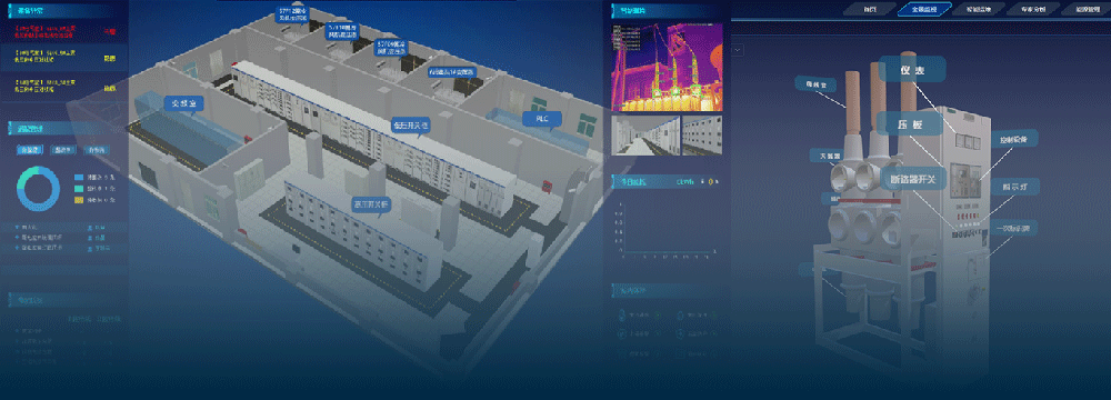 �����ǻ�ʯ��