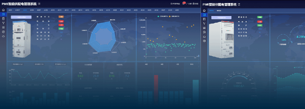 �����ǻ�ˮ��