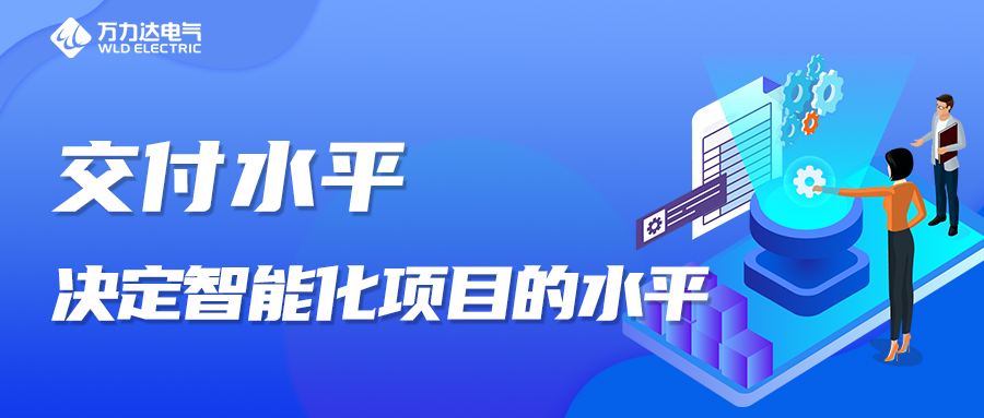 ����ˮƽ���������������������ܻ���Ŀ��ˮƽ��