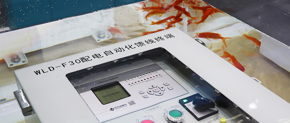 �ܡ������̡�����翪�ؼ���նˣ�FTU��