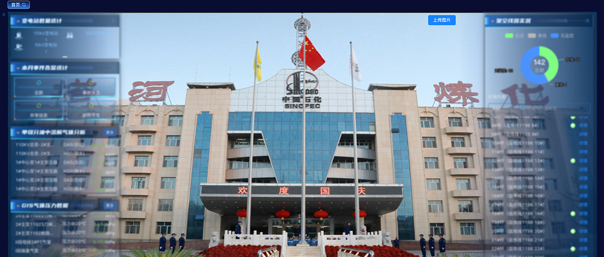 �й�ʯ��Я��LETOU - ��Ͷ(����)�ٷ���վ���������ǵ�����ͼ