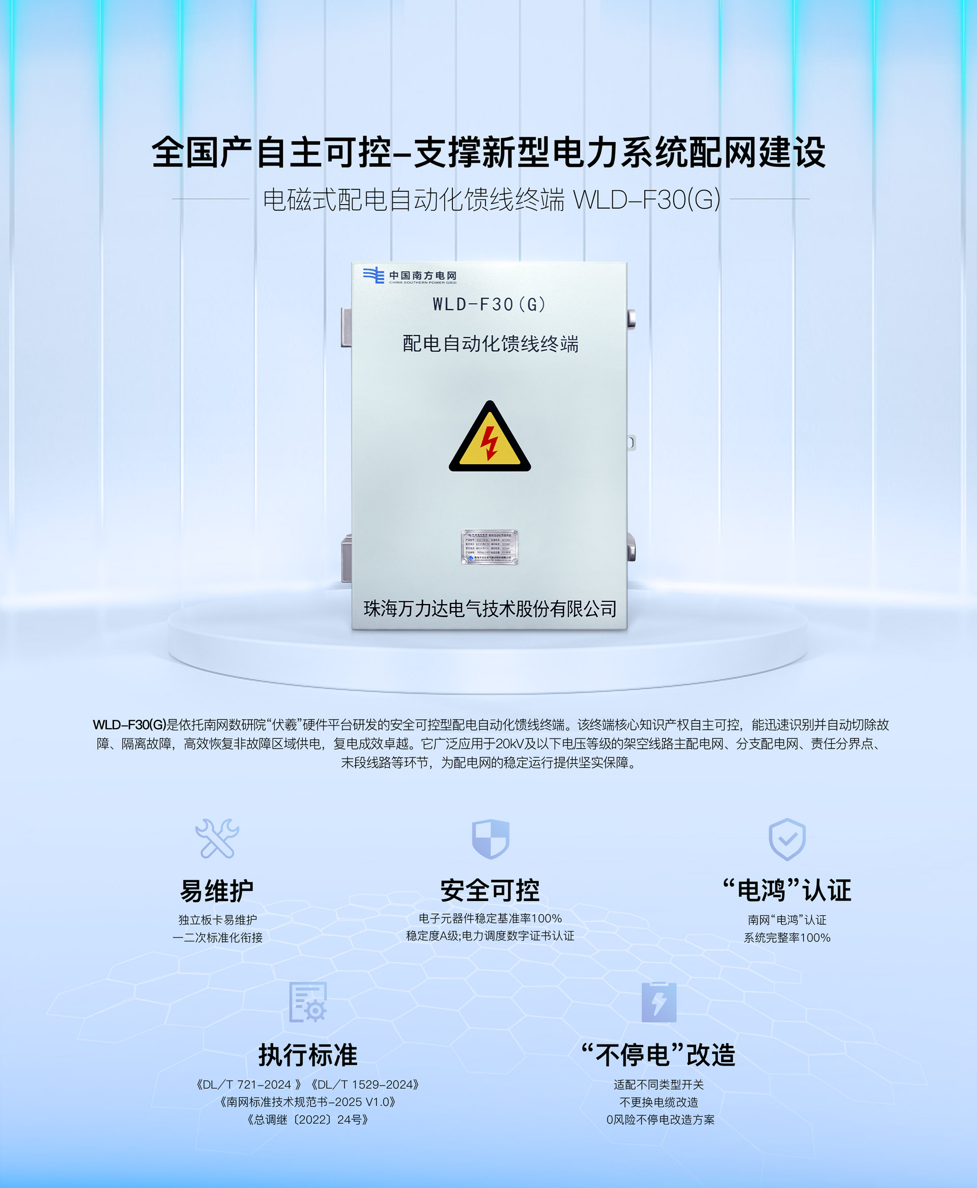 LETOU-��Ͷ(����)�ٷ���վ