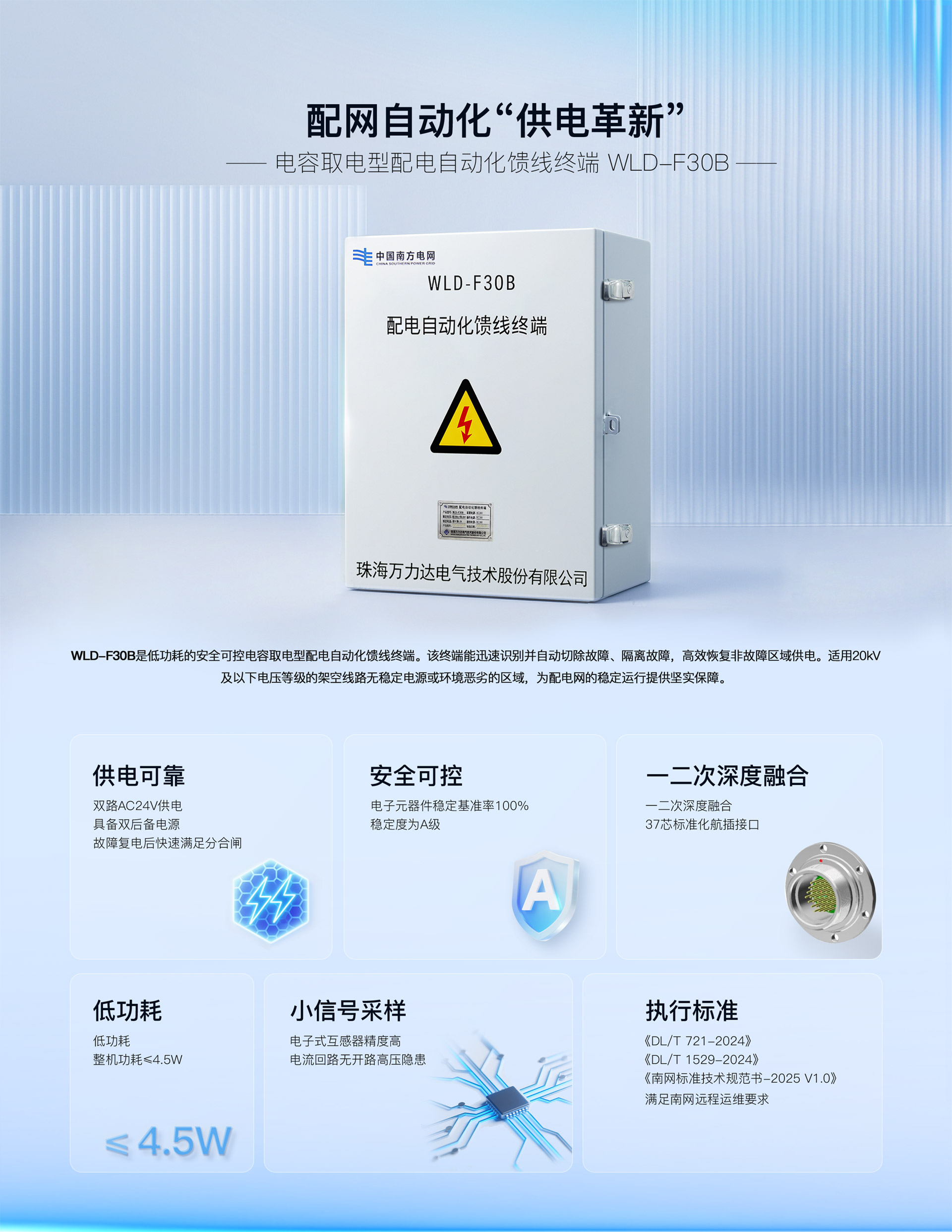 LETOU-��Ͷ(����)�ٷ���վ