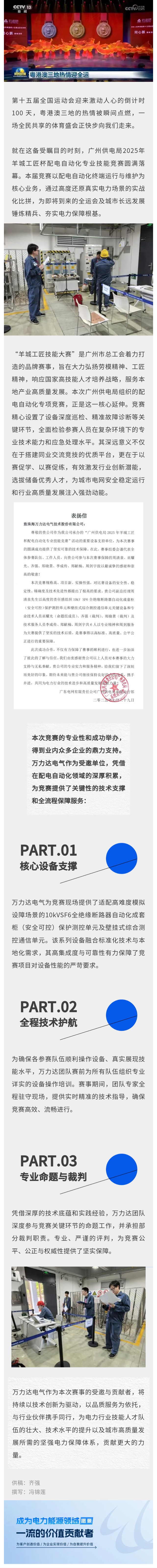 LETOU-��Ͷ(����)�ٷ���վ