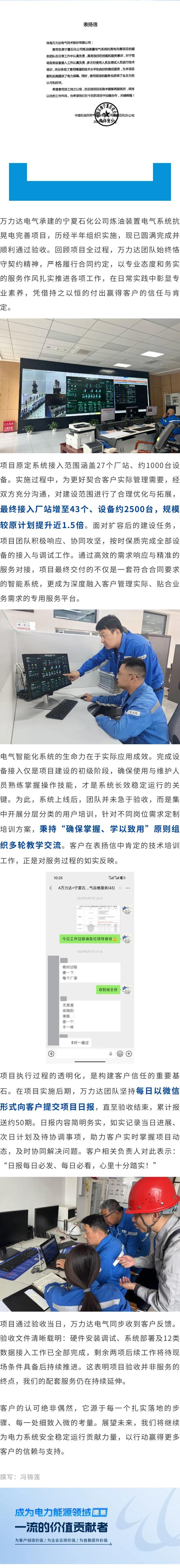 LETOU-��Ͷ(����)�ٷ���վ